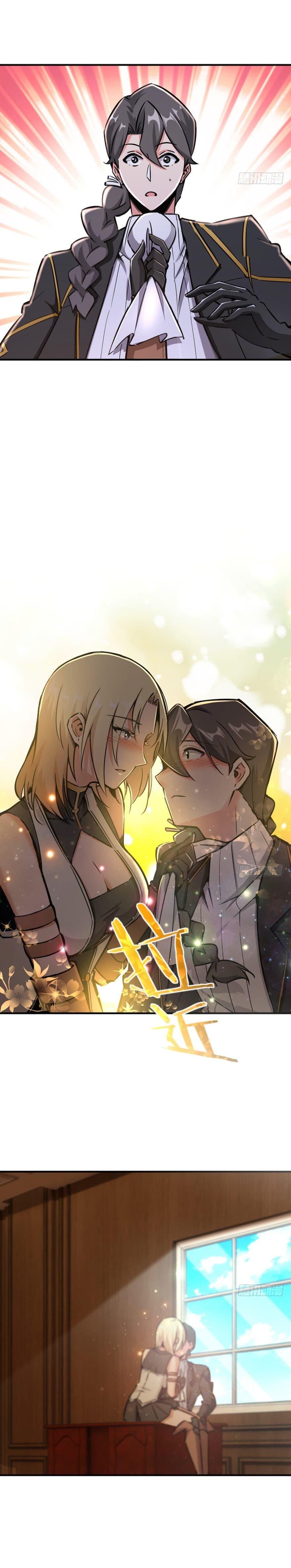 Release That Witch ตอนทื่ 86 รูปที่ 9