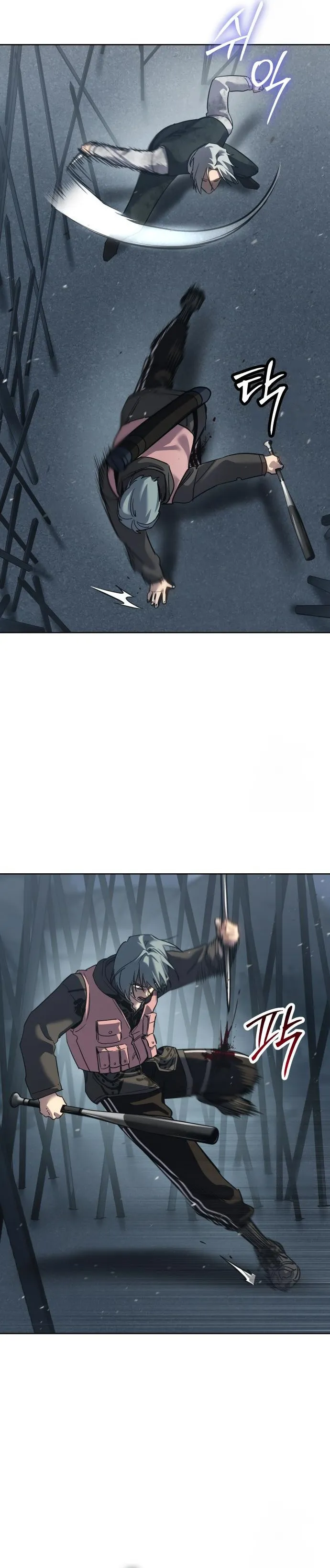 Laws of The Good Child ตอนที่ ตอนที่ 44 รูปที่ 27