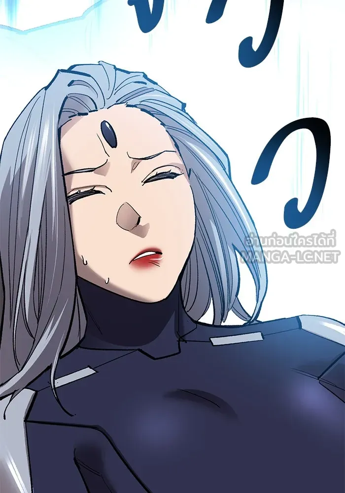 ยอดคนเลเวลทะลุ ตอนที่ 79 ผู้สังหารหมู่แห่ง 8 ดาว (3) รูปที่ 90