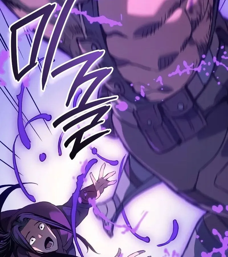 The Indomitable Martial King ตอนที่ ตอนที่ 63 รูปที่ 135