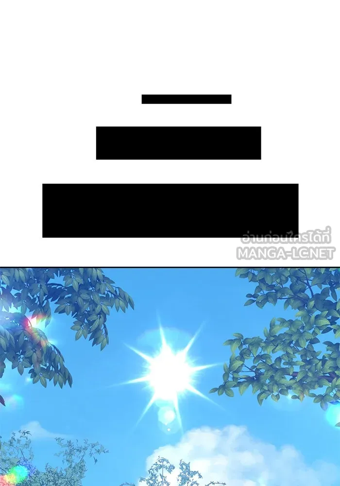 +99 ท่อนไม้พร้อมบวก ตอนที่ 36 รูปที่ 228