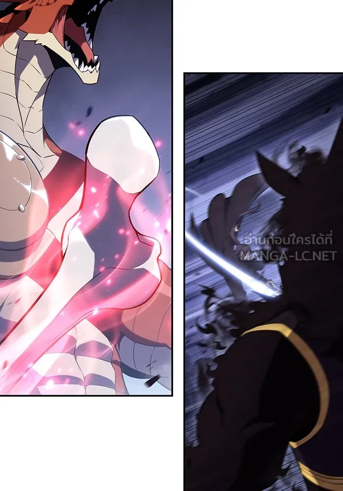 ผู้เล่นหน้าใหม่เลเวลแมกซ์ ตอนที่ 114 สายใยแห่งศรัทธา รูปที่ 42