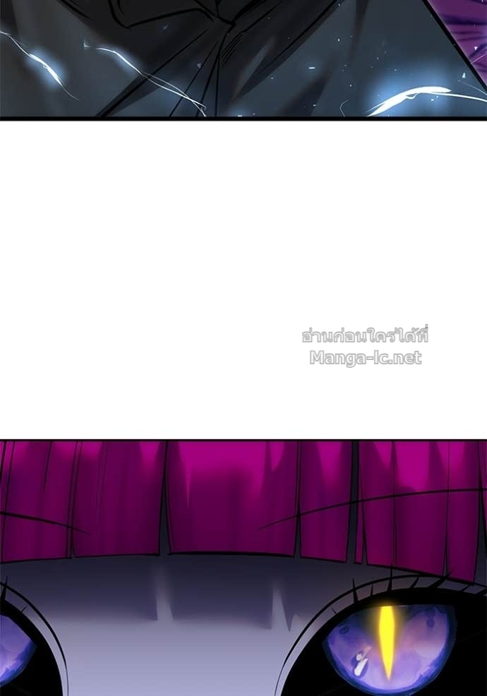 Doujin-Lc- อ่าน โดจิน มังฮวา เกาหลี ญี่ปุ่น จีน แปลไทย แกร่งเกินผู้กล้า แต่ซ่าไม่ได้ ตอนที่ 1 2 3 4 5 6 7 8 9 10 11 12 13 14 ฟรี ไม่มีโฆษณา อ่าน โดจิน Manhwa เกาหลี ญี่ปุ่น จีน เรามีครบ คัดมาให้เน้นๆ โดจิน 18+ รับประกันความฟินโดย Doujin Lc