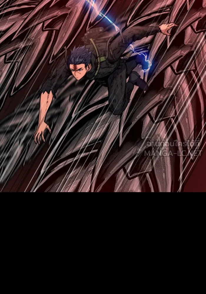 เพลเยอร์นักกินเหล็ก ตอนที่ 33 รูปที่ 99