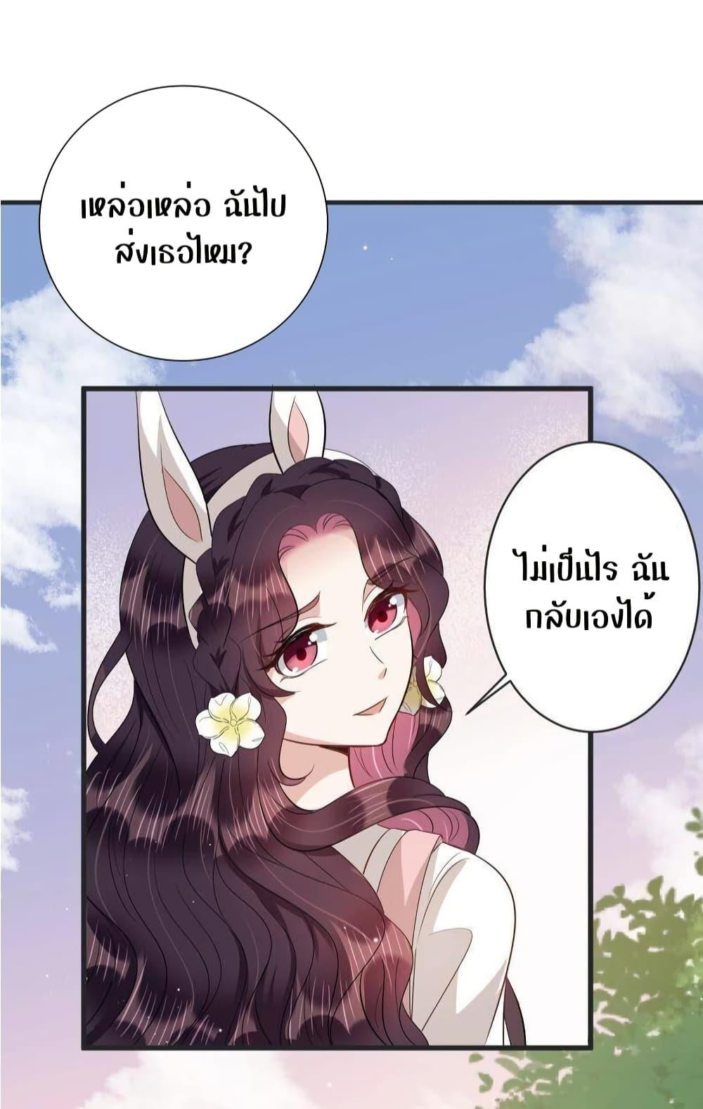 Manga-lc-com อ่านมังงะ อ่านการ์ตูน ออนไลน์ ฟรี LovePointsStr ตอนที่ 1 2 3 4 5 6 7 8 9 10 11 12 13 14 ฟรี ไม่มีโฆษณา Manga-lc - อ่าน มังงะ อ่าน การ์ตูน ออนไลน์ อ่านมังงะ ฟรี