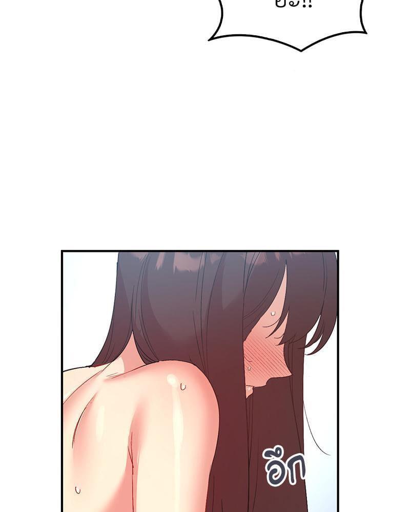 Doujin-Lc- อ่าน โดจิน มังฮวา เกาหลี ญี่ปุ่น จีน แปลไทย Playing On Hard Mode ตอนที่ 1 2 3 4 5 6 7 8 9 10 11 12 13 14 ฟรี ไม่มีโฆษณา อ่าน โดจิน Manhwa เกาหลี ญี่ปุ่น จีน เรามีครบ คัดมาให้เน้นๆ โดจิน 18+ รับประกันความฟินโดย  Doujin Lc