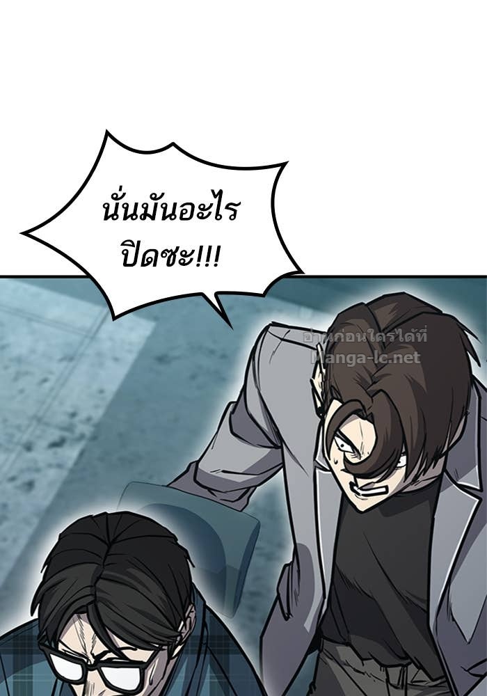 Doujin-Lc- อ่าน โดจิน มังฮวา เกาหลี ญี่ปุ่น จีน แปลไทย HECTOPASCAL ตอนที่ 1 2 3 4 5 6 7 8 9 10 11 12 13 14 ฟรี ไม่มีโฆษณา อ่าน โดจิน Manhwa เกาหลี ญี่ปุ่น จีน เรามีครบ คัดมาให้เน้นๆ โดจิน 18+ รับประกันความฟินโดย Doujin Lc