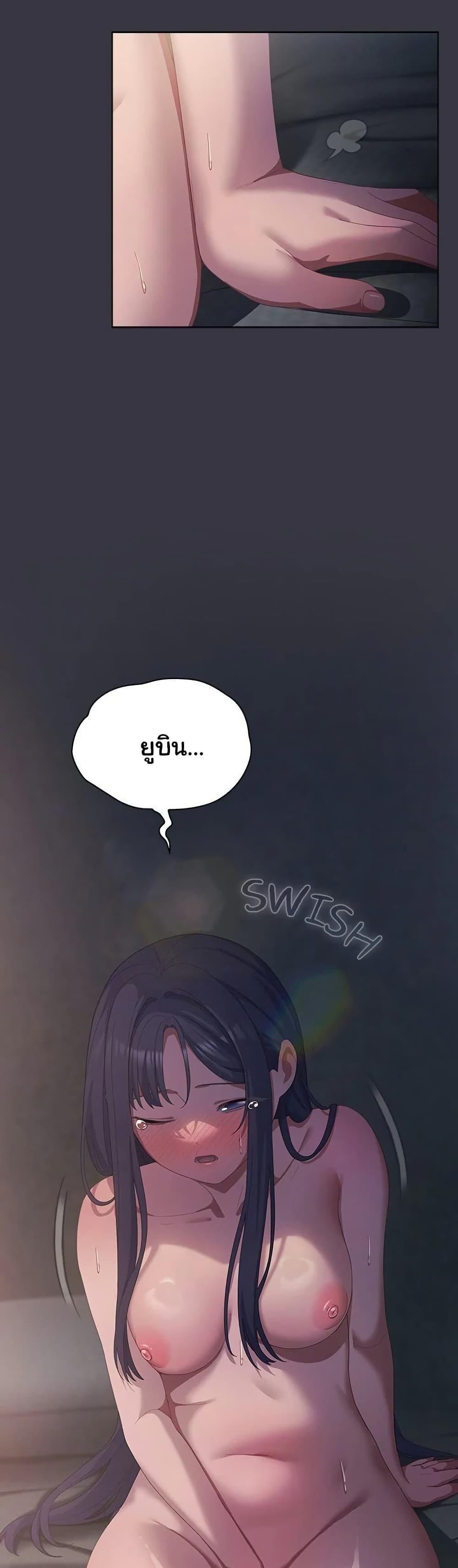 Doujin-Lc- อ่าน โดจิน มังฮวา เกาหลี ญี่ปุ่น จีน แปลไทย The General Is Here! ตอนที่ 1 2 3 4 5 6 7 8 9 10 11 12 13 14 ฟรี ไม่มีโฆษณา อ่าน โดจิน Manhwa เกาหลี ญี่ปุ่น จีน เรามีครบ คัดมาให้เน้นๆ โดจิน 18+ รับประกันความฟินโดย  Doujin Lc