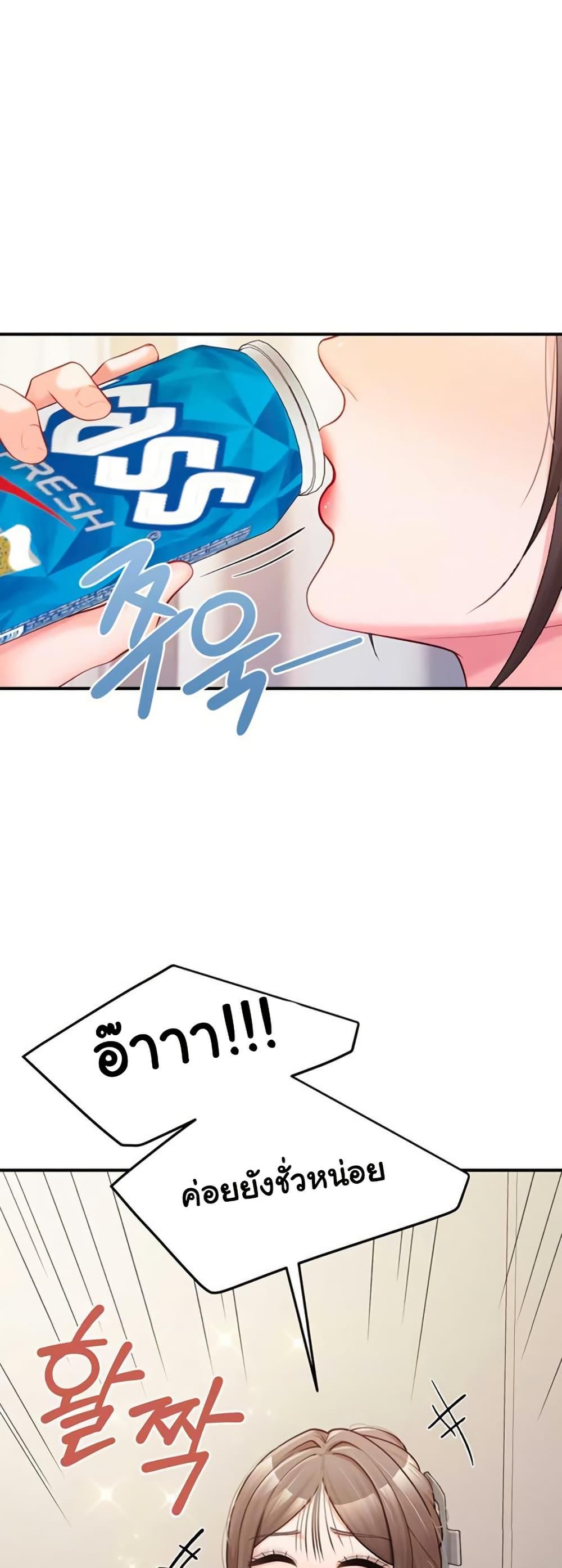 Doujin-Lc- อ่าน โดจิน มังฮวา เกาหลี ญี่ปุ่น จีน แปลไทย I am The Only ตอนที่ 1 2 3 4 5 6 7 8 9 10 11 12 13 14 ฟรี ไม่มีโฆษณา อ่าน โดจิน Manhwa เกาหลี ญี่ปุ่น จีน เรามีครบ คัดมาให้เน้นๆ โดจิน 18+ รับประกันความฟินโดย  Doujin Lc