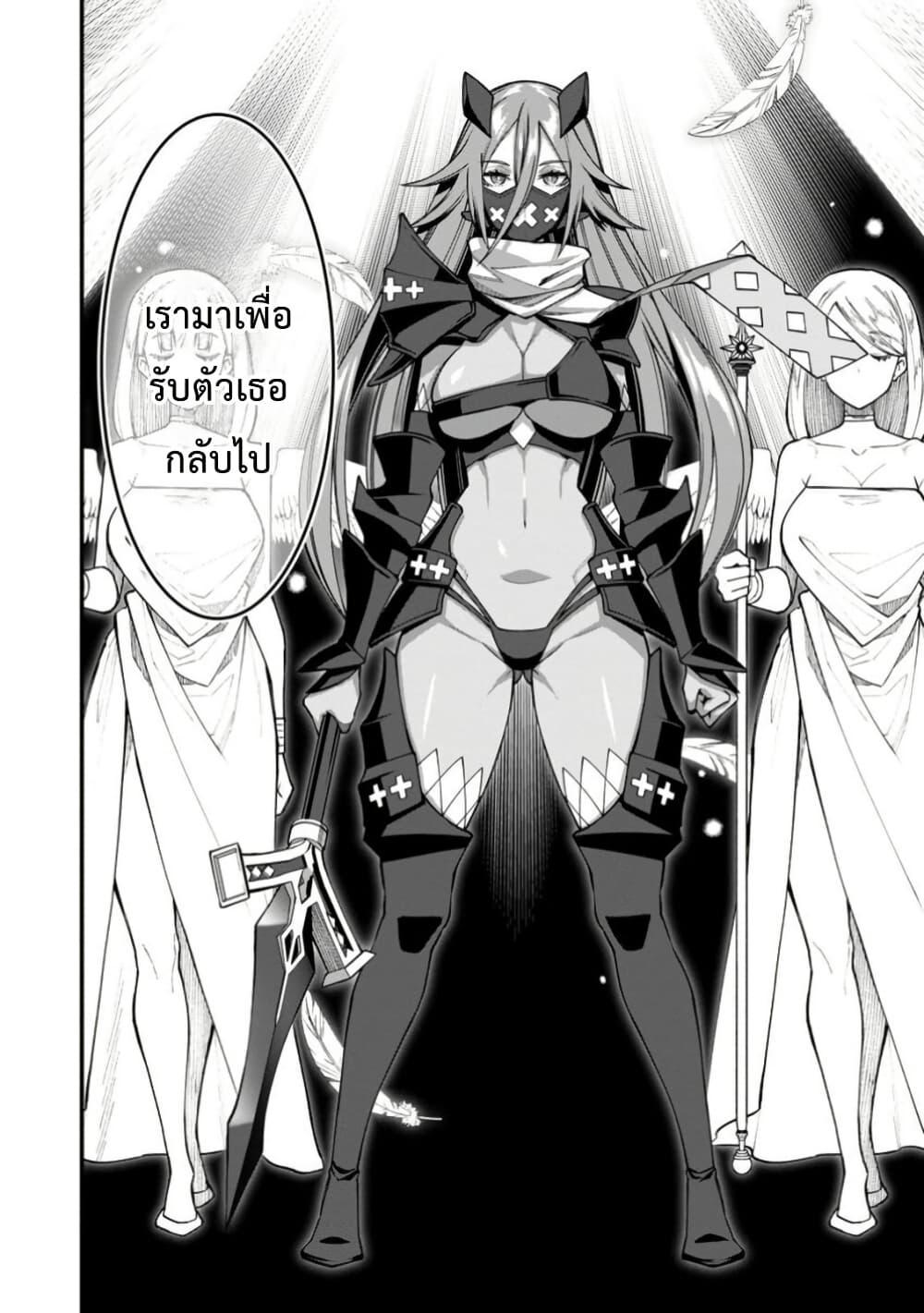 Manga-lc-com อ่านมังงะ อ่านการ์ตูน ออนไลน์ ฟรี Harem Ou no isekai Press Manyuuki ~Saikyou Musou no Ojisan wa Arayuru Shuzoku wo Yome ni Suru~ ตอนที่ 1 2 3 4 5 6 7 8 9 10 11 12 13 14 ฟรี ไม่มีโฆษณา Manga-lc - อ่าน มังงะ อ่าน การ์ตูน ออนไลน์ อ่านมังงะ ฟรี