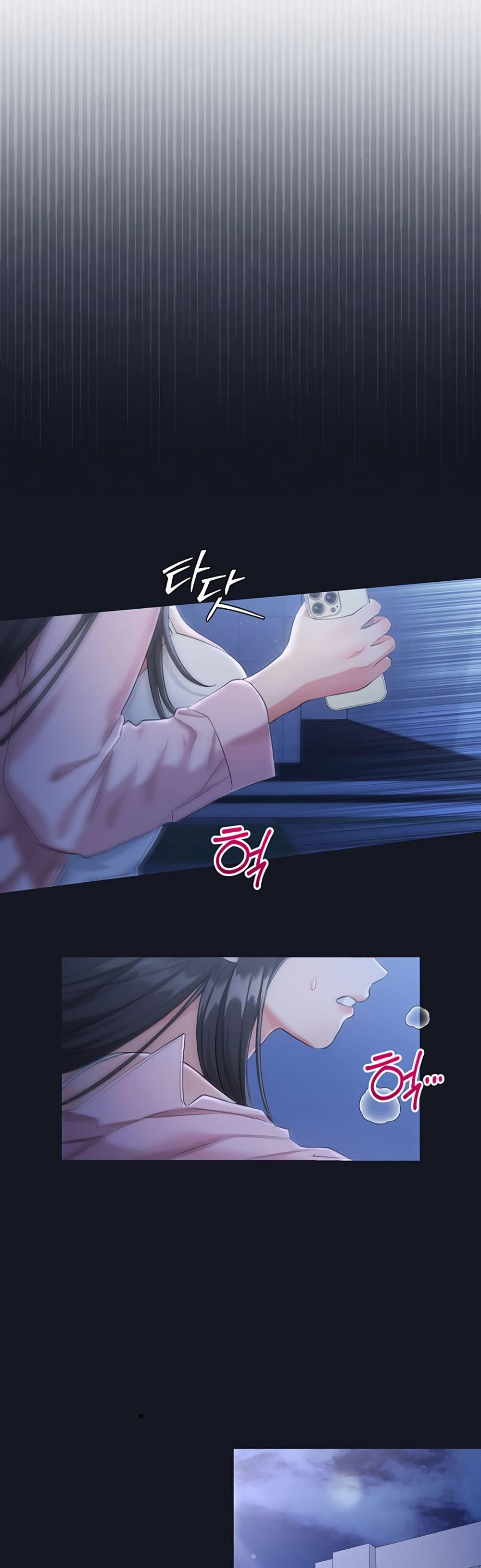 Doujin-Lc- อ่าน โดจิน มังฮวา เกาหลี ญี่ปุ่น จีน แปลไทย Sex Wiki ตอนที่ 1 2 3 4 5 6 7 8 9 10 11 12 13 14 ฟรี ไม่มีโฆษณา อ่าน โดจิน Manhwa เกาหลี ญี่ปุ่น จีน เรามีครบ คัดมาให้เน้นๆ โดจิน 18+ รับประกันความฟินโดย  Doujin Lc