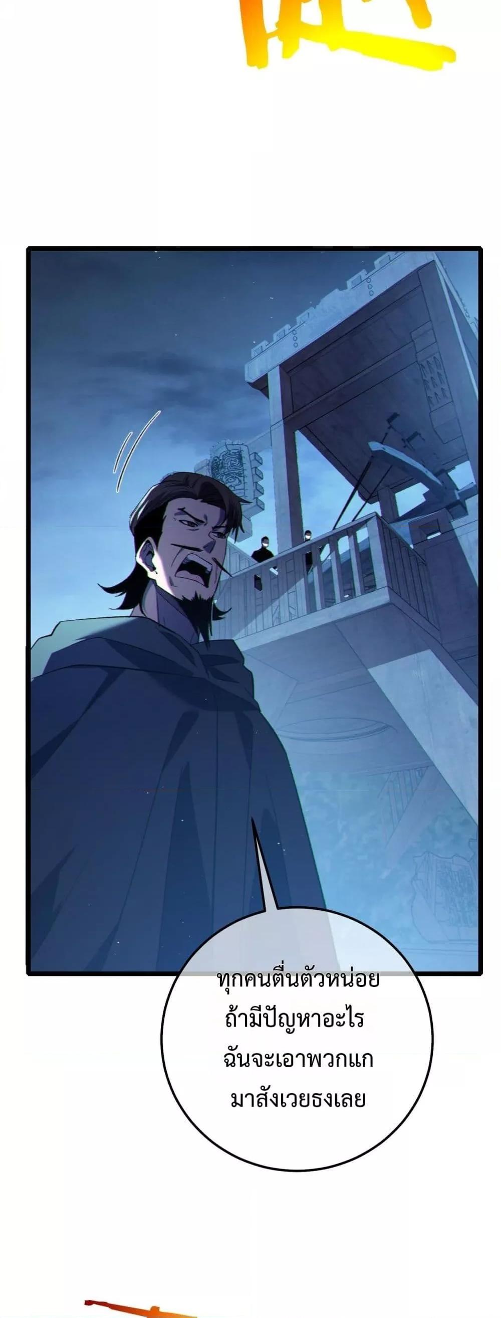 Manga-lc-com อ่านมังงะ อ่านการ์ตูน ออนไลน์ ฟรี MyPassiveSkil ตอนที่ 1 2 3 4 5 6 7 8 9 10 11 12 13 14 ฟรี ไม่มีโฆษณา Manga-lc - อ่าน มังงะ อ่าน การ์ตูน ออนไลน์ อ่านมังงะ ฟรี