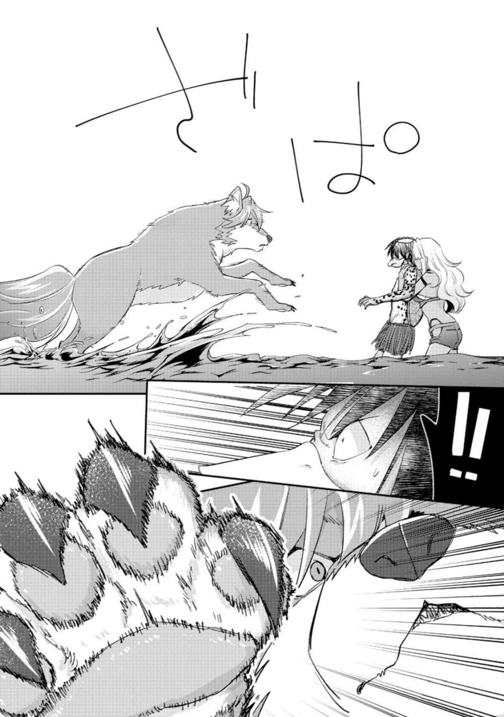 Manga-lc-com อ่านมังงะ อ่านการ์ตูน ออนไลน์ ฟรี Mob Kousei No Ore Demo Boukensha Ni Nareba Ria Takashi Ni Naremasu Ka ตอนที่ 1 2 3 4 5 6 7 8 9 10 11 12 13 14 ฟรี ไม่มีโฆษณา Manga-lc - อ่าน มังงะ อ่าน การ์ตูน ออนไลน์ อ่านมังงะ ฟรี