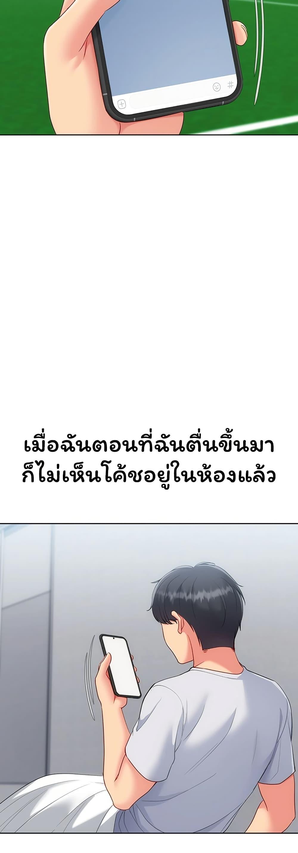 Doujin-Lc- อ่าน โดจิน มังฮวา เกาหลี ญี่ปุ่น จีน แปลไทย Set It ตอนที่ 1 2 3 4 5 6 7 8 9 10 11 12 13 14 ฟรี ไม่มีโฆษณา อ่าน โดจิน Manhwa เกาหลี ญี่ปุ่น จีน เรามีครบ คัดมาให้เน้นๆ โดจิน 18+ รับประกันความฟินโดย  Doujin Lc