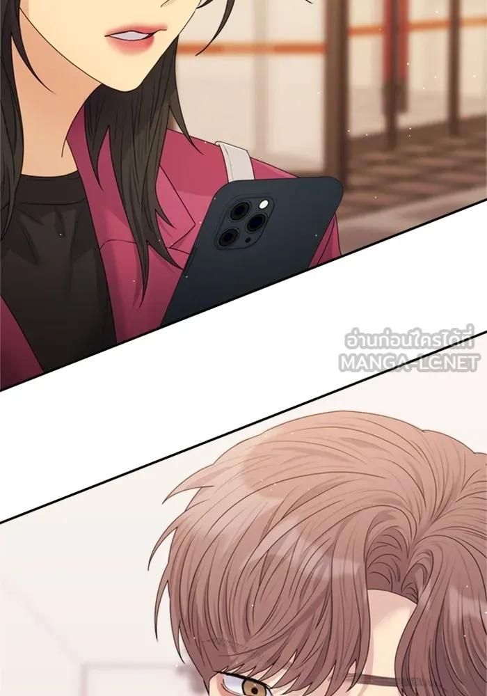 Couple Breaker ตอนที่ 39 รูปที่ 114