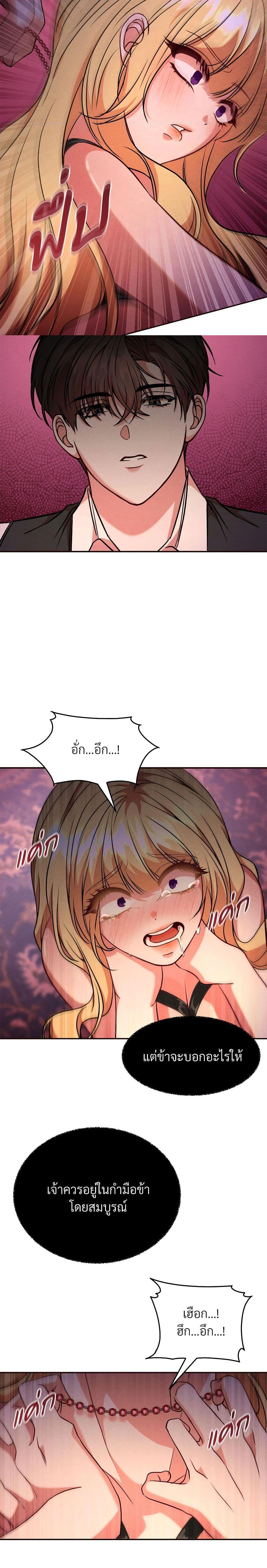 Manga-lc-com อ่านมังงะ อ่านการ์ตูน ออนไลน์ ฟรี Aesthetics of Play ตอนที่ 1 2 3 4 5 6 7 8 9 10 11 12 13 14 ฟรี ไม่มีโฆษณา Manga-lc - อ่าน มังงะ อ่าน การ์ตูน ออนไลน์ อ่านมังงะ ฟรี