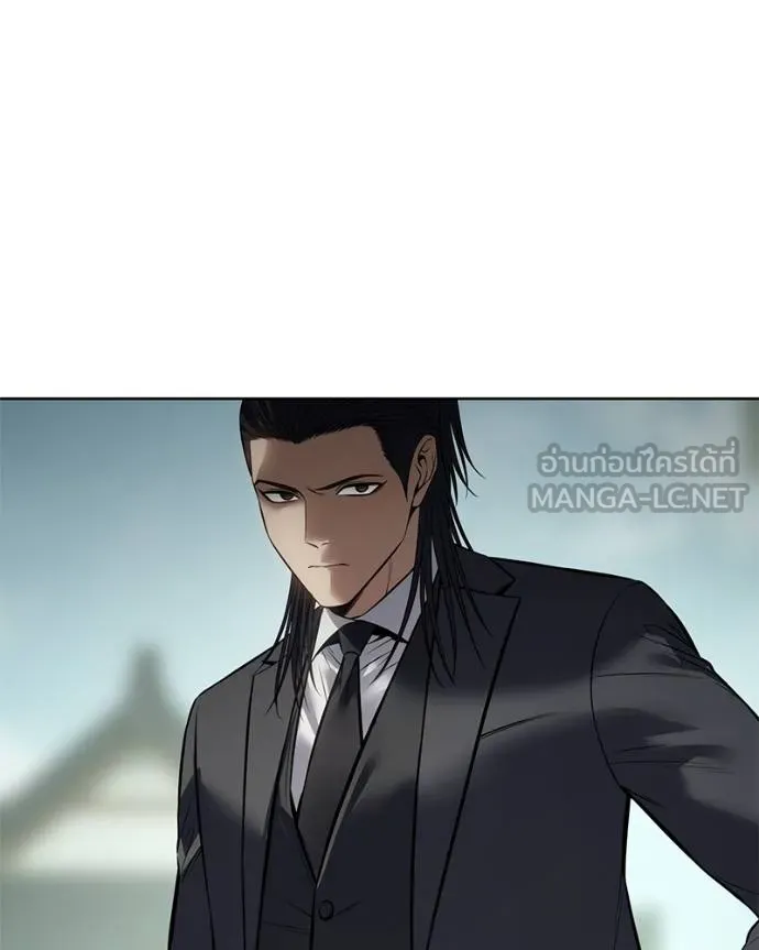 Baek XX ตอนที่ 115 รูปที่ 190