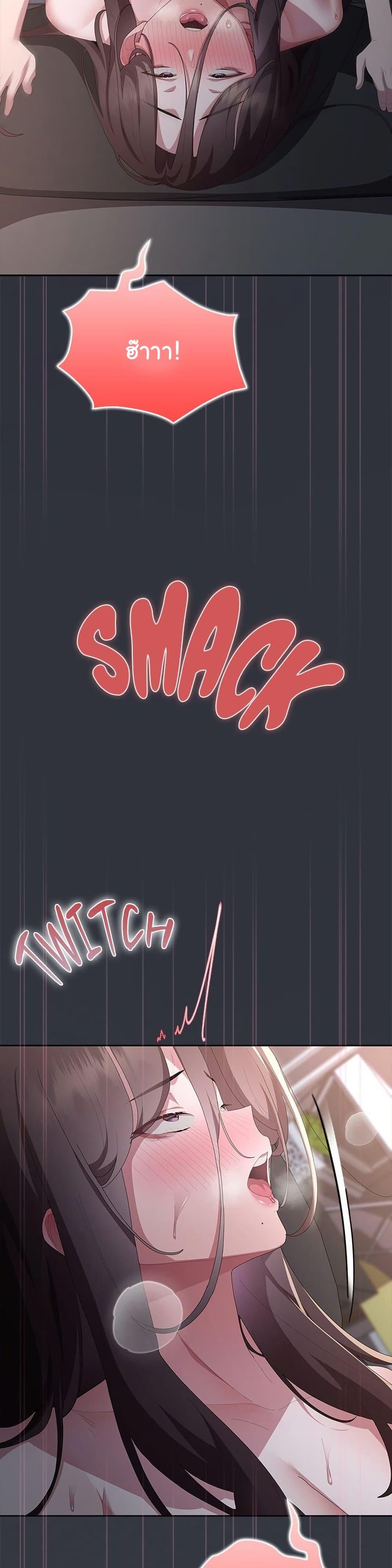 Doujin-Lc- อ่าน โดจิน มังฮวา เกาหลี ญี่ปุ่น จีน แปลไทย Office Shitbag Alert ตอนที่ 1 2 3 4 5 6 7 8 9 10 11 12 13 14 ฟรี ไม่มีโฆษณา อ่าน โดจิน Manhwa เกาหลี ญี่ปุ่น จีน เรามีครบ คัดมาให้เน้นๆ โดจิน 18+ รับประกันความฟินโดย  Doujin Lc