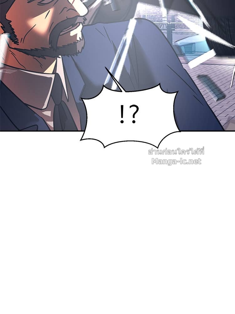 Doujin-Lc- อ่าน โดจิน มังฮวา เกาหลี ญี่ปุ่น จีน แปลไทย โคตรแกร่ง ตอนที่ 1 2 3 4 5 6 7 8 9 10 11 12 13 14 ฟรี ไม่มีโฆษณา อ่าน โดจิน Manhwa เกาหลี ญี่ปุ่น จีน เรามีครบ คัดมาให้เน้นๆ โดจิน 18+ รับประกันความฟินโดย Doujin Lc