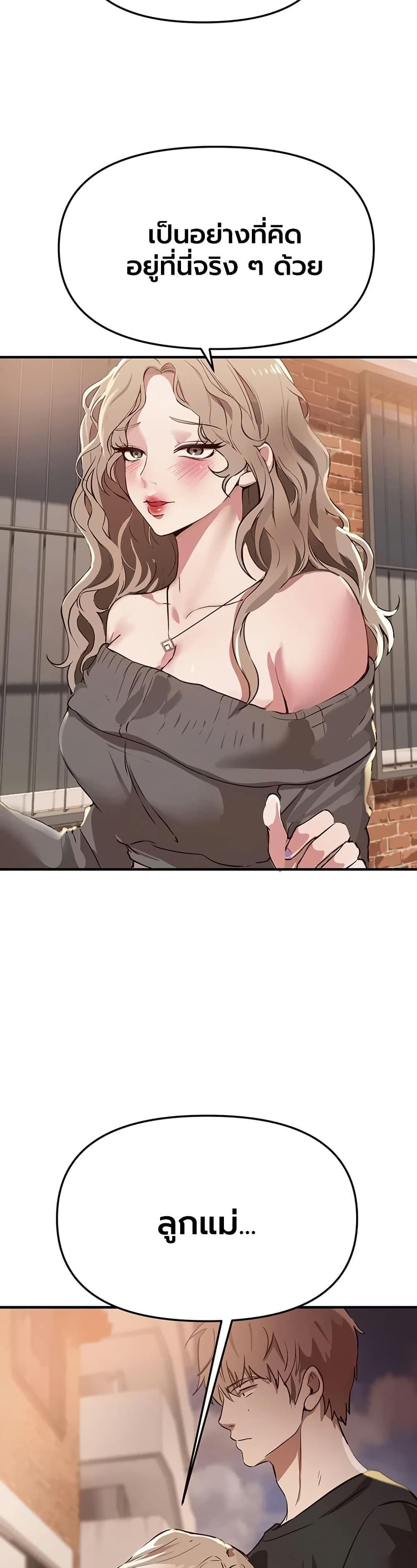Doujin-Lc- อ่าน โดจิน มังฮวา เกาหลี ญี่ปุ่น จีน แปลไทย Beautiful Days ตอนที่ 1 2 3 4 5 6 7 8 9 10 11 12 13 14 ฟรี ไม่มีโฆษณา อ่าน โดจิน Manhwa เกาหลี ญี่ปุ่น จีน เรามีครบ คัดมาให้เน้นๆ โดจิน 18+ รับประกันความฟินโดย  Doujin Lc