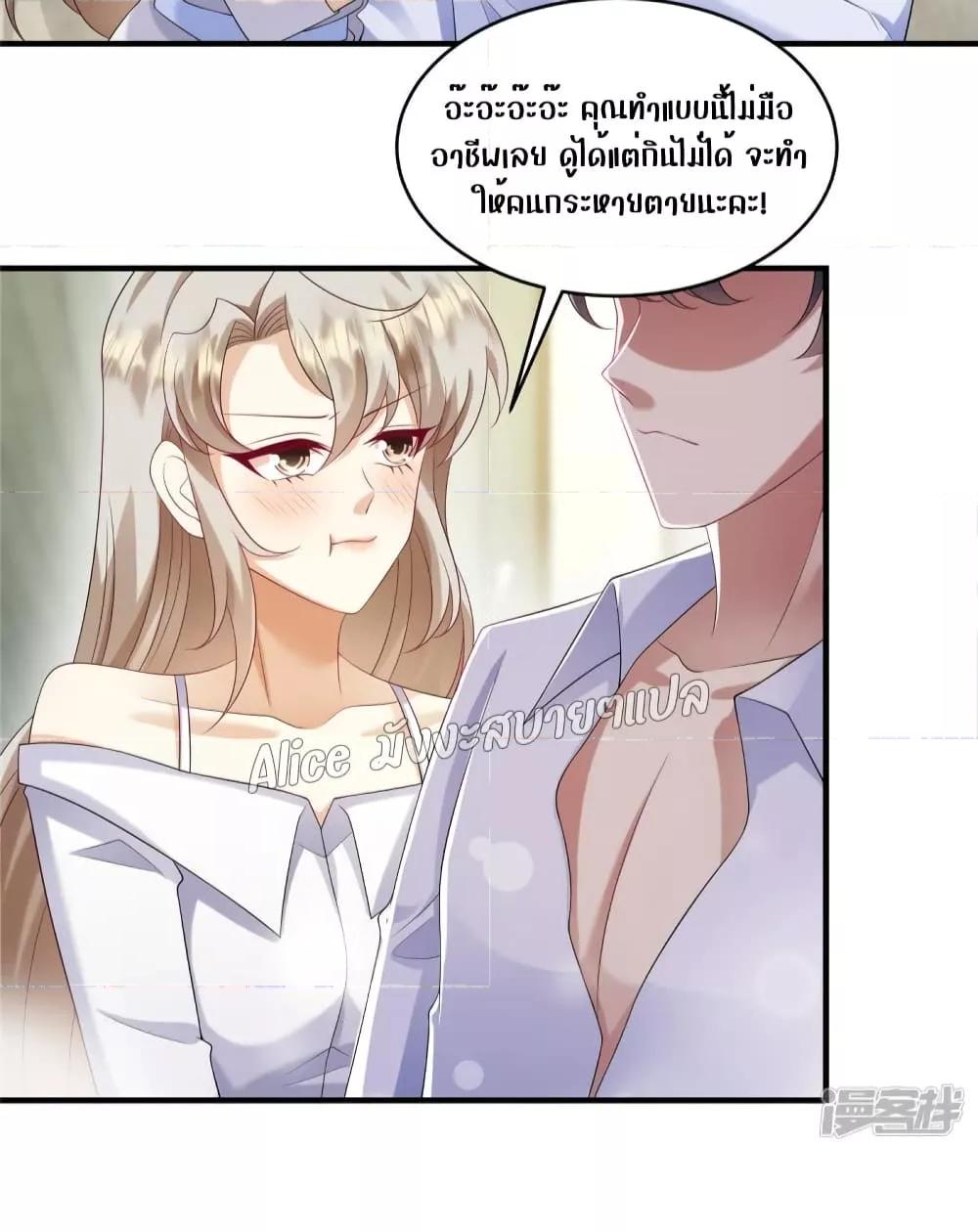Manga-lc-com อ่านมังงะ อ่านการ์ตูน ออนไลน์ ฟรี PamperingtheP ตอนที่ 1 2 3 4 5 6 7 8 9 10 11 12 13 14 ฟรี ไม่มีโฆษณา Manga-lc - อ่าน มังงะ อ่าน การ์ตูน ออนไลน์ อ่านมังงะ ฟรี