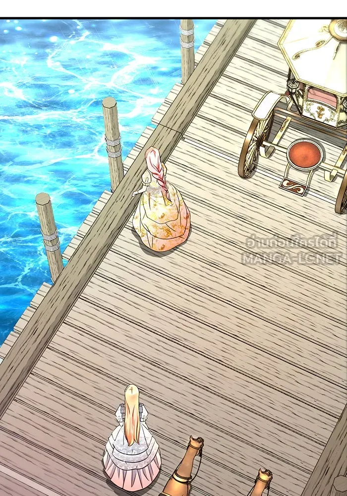 นางร้ายที่ไหนจะมีคุณธรรม ตอนที่ 109 รูปที่ 87