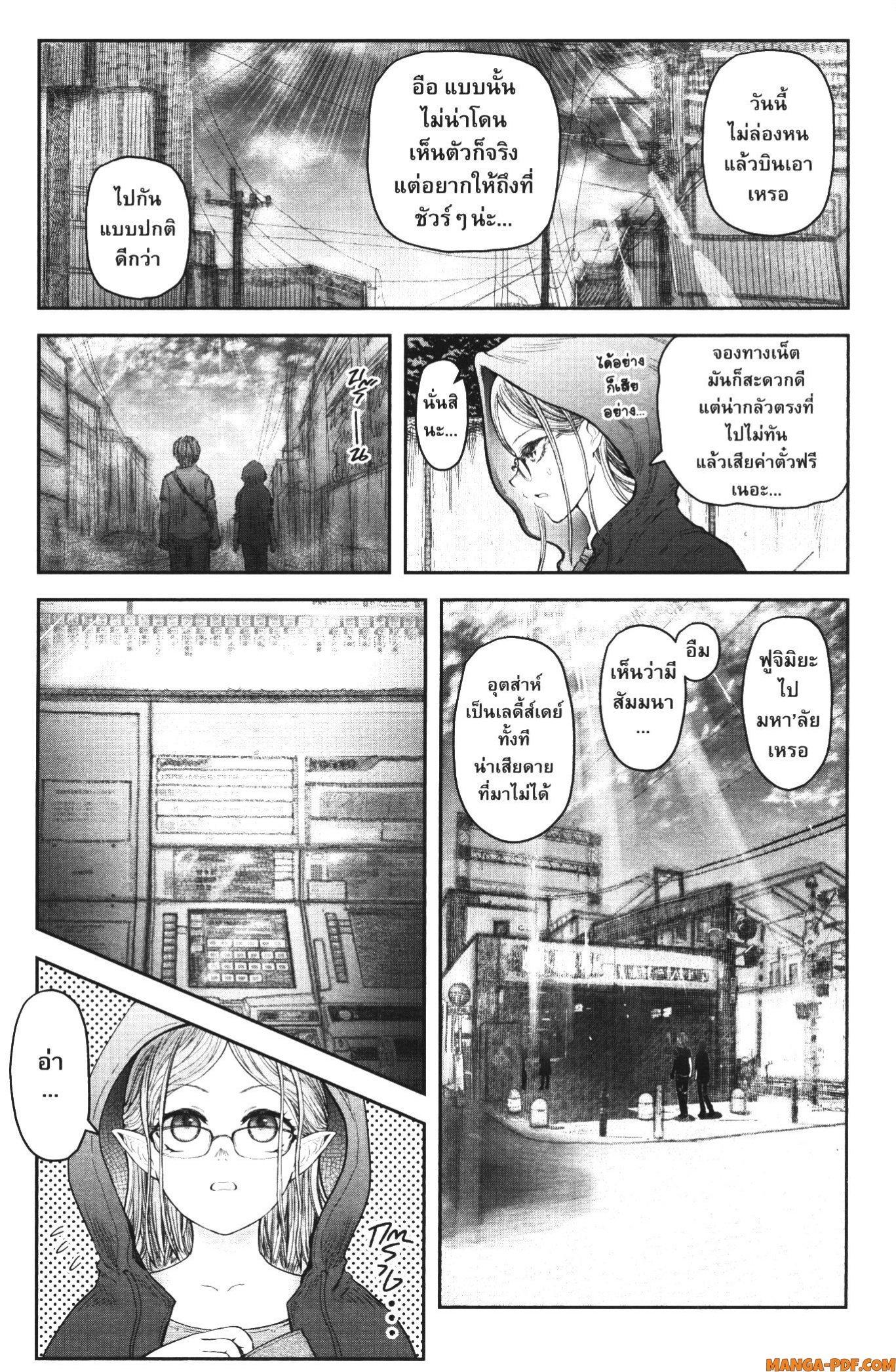 Manga-lc-com อ่านมังงะ อ่านการ์ตูน ออนไลน์ ฟรี Isekai Ojisan ตอนที่ 1 2 3 4 5 6 7 8 9 10 11 12 13 14 ฟรี ไม่มีโฆษณา Manga-lc - อ่าน มังงะ อ่าน การ์ตูน ออนไลน์ อ่านมังงะ ฟรี