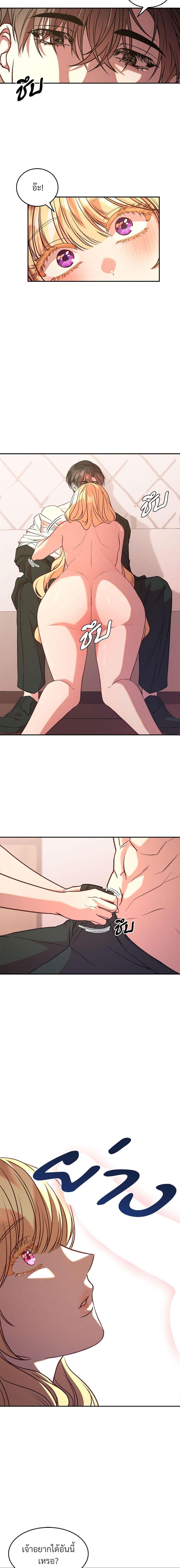 Manga-lc-com อ่านมังงะ อ่านการ์ตูน ออนไลน์ ฟรี Aesthetics of Play ตอนที่ 1 2 3 4 5 6 7 8 9 10 11 12 13 14 ฟรี ไม่มีโฆษณา Manga-lc - อ่าน มังงะ อ่าน การ์ตูน ออนไลน์ อ่านมังงะ ฟรี