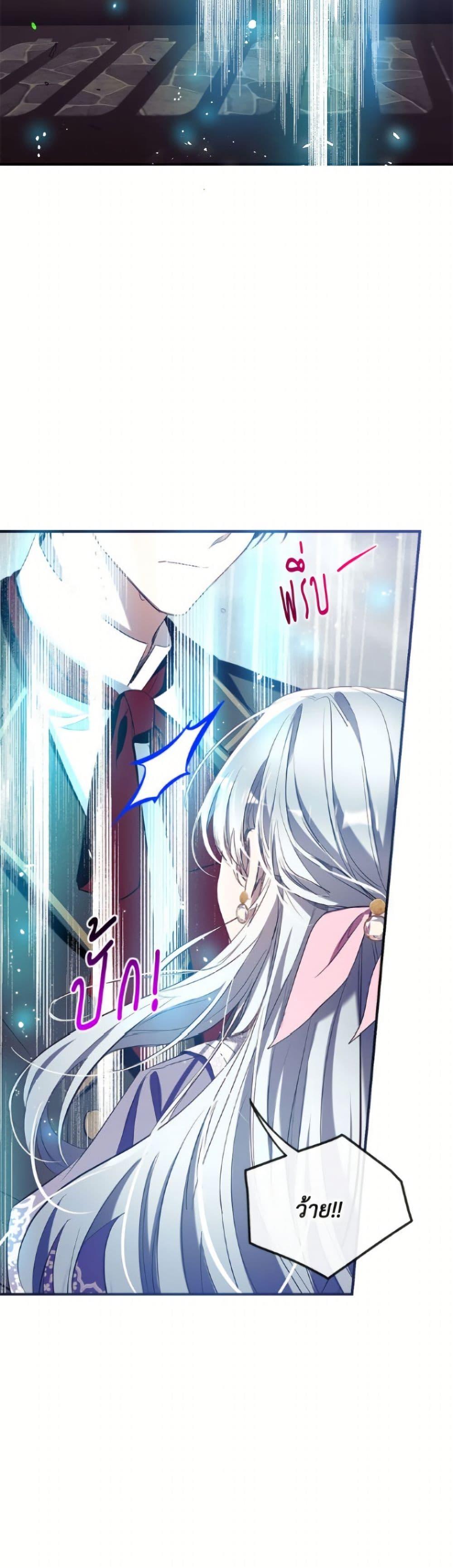 Manga-lc-com อ่านมังงะ อ่านการ์ตูน ออนไลน์ ฟรี Can We Become a Family ตอนที่ 1 2 3 4 5 6 7 8 9 10 11 12 13 14 ฟรี ไม่มีโฆษณา Manga-lc - อ่าน มังงะ อ่าน การ์ตูน ออนไลน์ อ่านมังงะ ฟรี