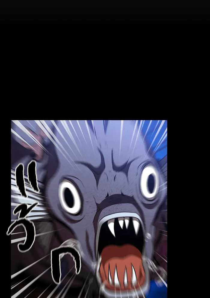 ผู้เล่นขั้นเทพแห่งหอคอยฝึกสอน ตอนที่ 07 รูปที่ 79