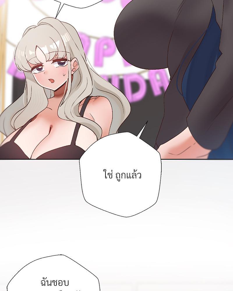 Doujin-Lc- อ่าน โดจิน มังฮวา เกาหลี ญี่ปุ่น จีน แปลไทย Family with Benefits ตอนที่ 1 2 3 4 5 6 7 8 9 10 11 12 13 14 ฟรี ไม่มีโฆษณา อ่าน โดจิน Manhwa เกาหลี ญี่ปุ่น จีน เรามีครบ คัดมาให้เน้นๆ โดจิน 18+ รับประกันความฟินโดย  Doujin Lc