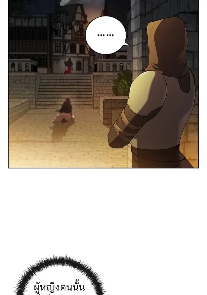 เกิดใหม่ในร่างดยุก ตอนที่ 68 รูปที่ 89