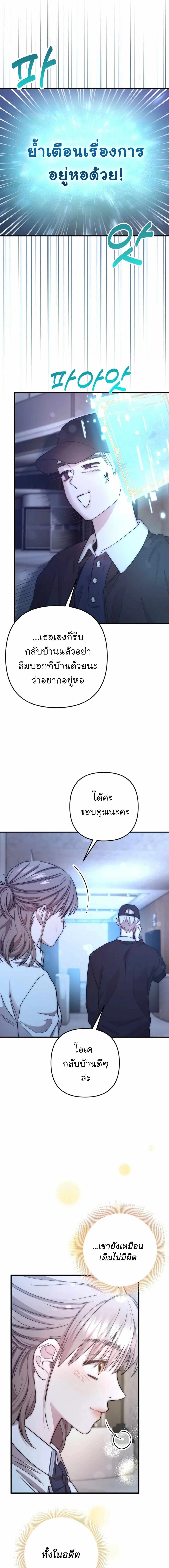 Manga-lc-com อ่านมังงะ อ่านการ์ตูน ออนไลน์ ฟรี Acting Genius, TOP Idol! ตอนที่ 1 2 3 4 5 6 7 8 9 10 11 12 13 14 ฟรี ไม่มีโฆษณา Manga-lc - อ่าน มังงะ อ่าน การ์ตูน ออนไลน์ อ่านมังงะ ฟรี