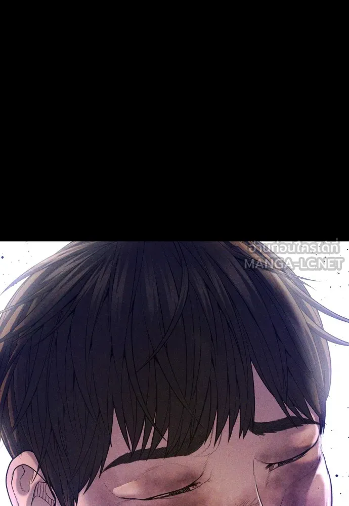 อาชญากรวัยเยาว์ ตอนที่ 68 เดนนรก รูปที่ 225