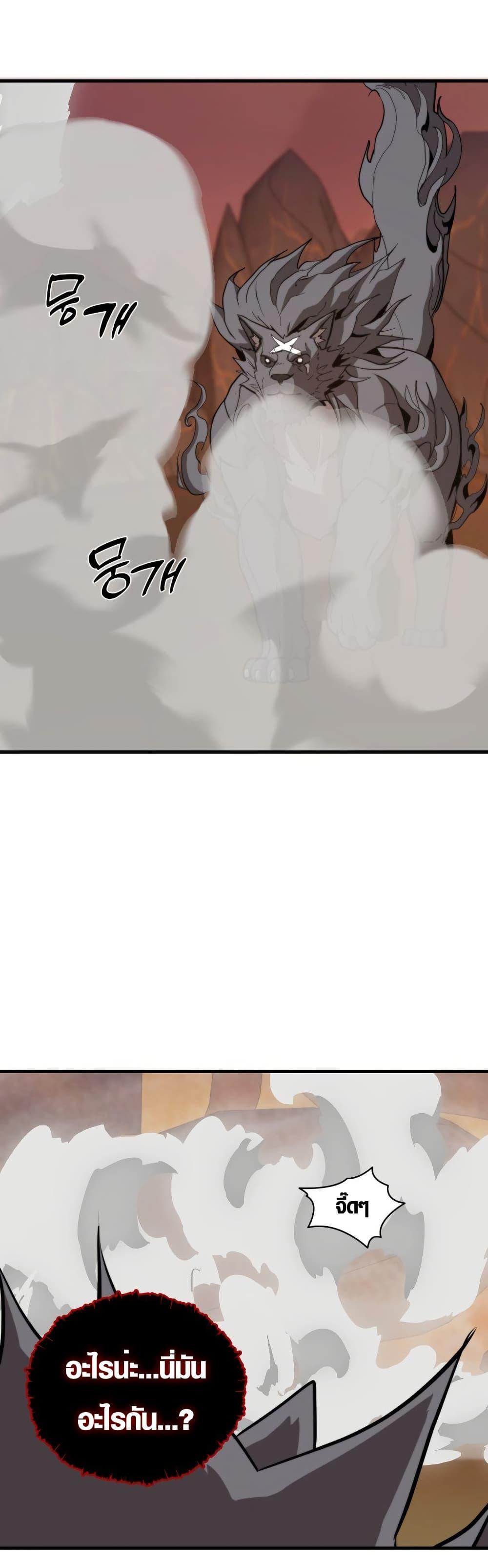 Manga-lc-com อ่านมังงะ อ่านการ์ตูน ออนไลน์ ฟรี S-Class Butler ตอนที่ 1 2 3 4 5 6 7 8 9 10 11 12 13 14 ฟรี ไม่มีโฆษณา Manga-lc - อ่าน มังงะ อ่าน การ์ตูน ออนไลน์ อ่านมังงะ ฟรี