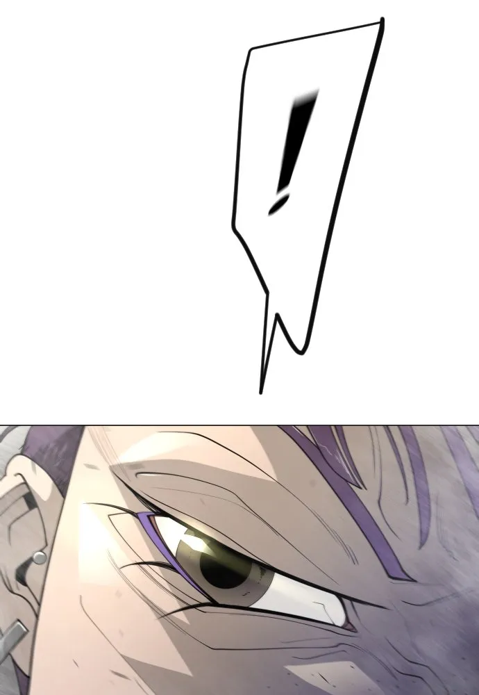 ยุคแห่งยอดมนุษย์ ตอนที่ 94 รูปที่ 190