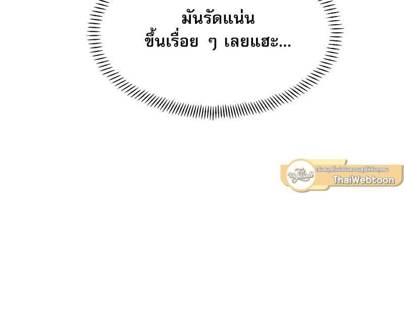 Doujin-Lc- อ่าน โดจิน มังฮวา เกาหลี ญี่ปุ่น จีน แปลไทย A Delicate Relationship ตอนที่ 1 2 3 4 5 6 7 8 9 10 11 12 13 14 ฟรี ไม่มีโฆษณา อ่าน โดจิน Manhwa เกาหลี ญี่ปุ่น จีน เรามีครบ คัดมาให้เน้นๆ โดจิน 18+ รับประกันความฟินโดย  Doujin Lc