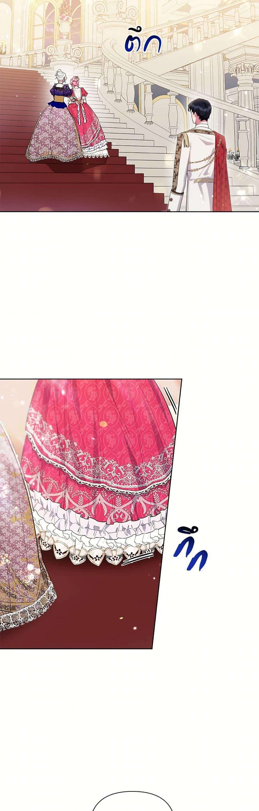 Manga-lc-com อ่านมังงะ อ่านการ์ตูน ออนไลน์ ฟรี The Archvillain’s Daughter-in-Law ตอนที่ 1 2 3 4 5 6 7 8 9 10 11 12 13 14 ฟรี ไม่มีโฆษณา Manga-lc - อ่าน มังงะ อ่าน การ์ตูน ออนไลน์ อ่านมังงะ ฟรี