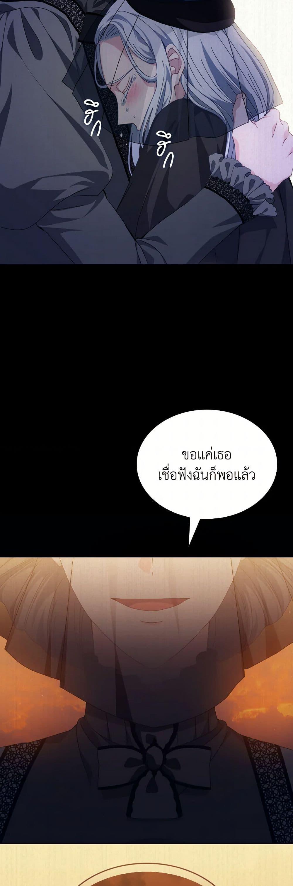 Manga-lc-com อ่านมังงะ อ่านการ์ตูน ออนไลน์ ฟรี I Don’t Want to Be Loved ตอนที่ 1 2 3 4 5 6 7 8 9 10 11 12 13 14 ฟรี ไม่มีโฆษณา Manga-lc - อ่าน มังงะ อ่าน การ์ตูน ออนไลน์ อ่านมังงะ ฟรี