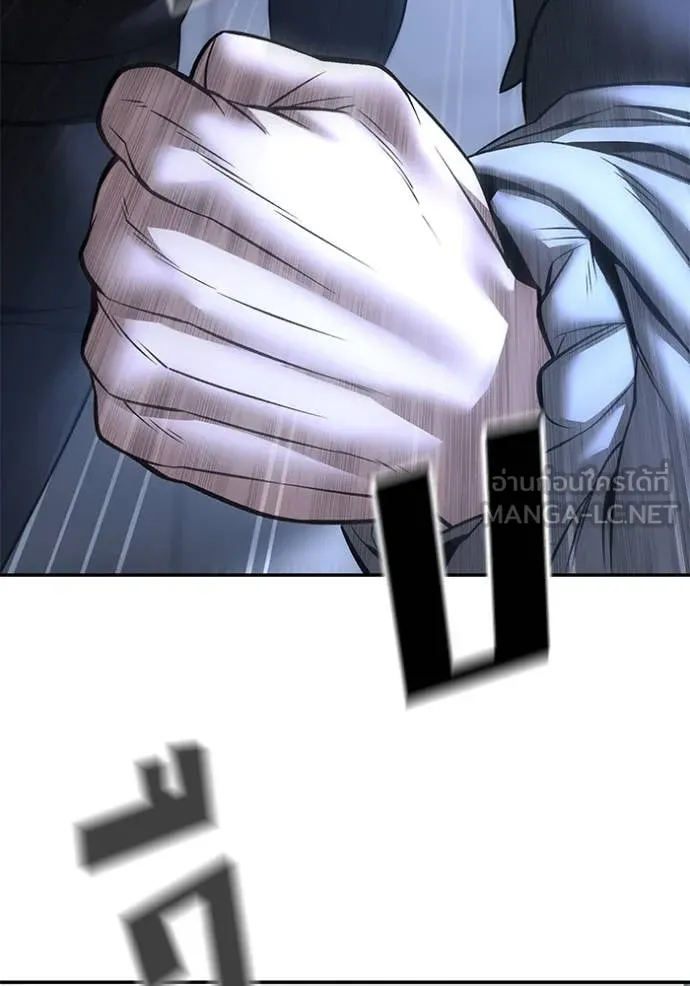 เลวฟาดเลว ตอนที่ 161 รูปที่ 128