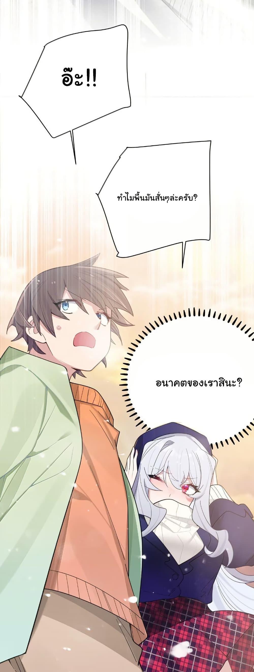 Manga-lc-com อ่านมังงะ อ่านการ์ตูน ออนไลน์ ฟรี Fake Girlfriend My Fault ตอนที่ 1 2 3 4 5 6 7 8 9 10 11 12 13 14 ฟรี ไม่มีโฆษณา Manga-lc - อ่าน มังงะ อ่าน การ์ตูน ออนไลน์ อ่านมังงะ ฟรี