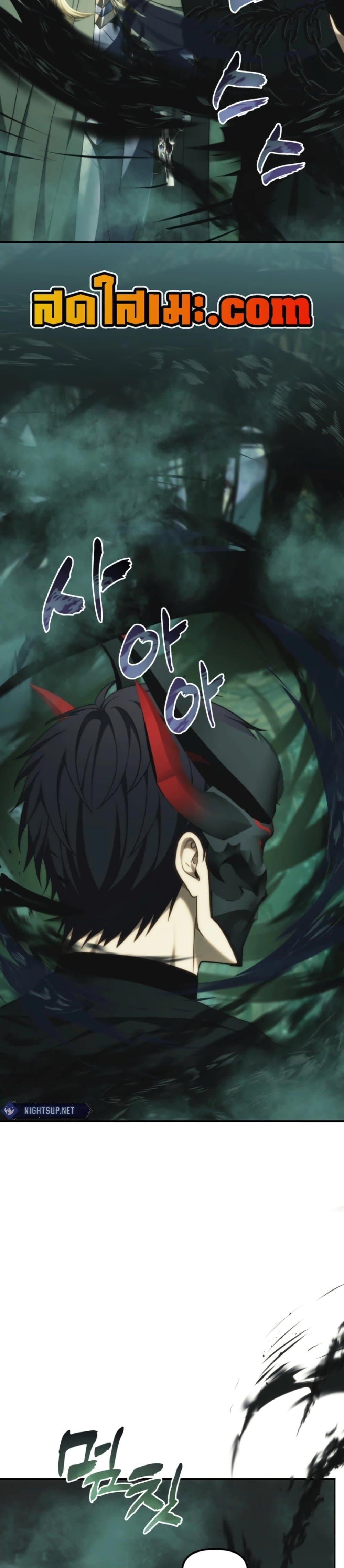 Manga-lc-com อ่านมังงะ อ่านการ์ตูน ออนไลน์ ฟรี Ranker Who Lives A Second Time ตอนที่ 1 2 3 4 5 6 7 8 9 10 11 12 13 14 ฟรี ไม่มีโฆษณา Manga-lc - อ่าน มังงะ อ่าน การ์ตูน ออนไลน์ อ่านมังงะ ฟรี