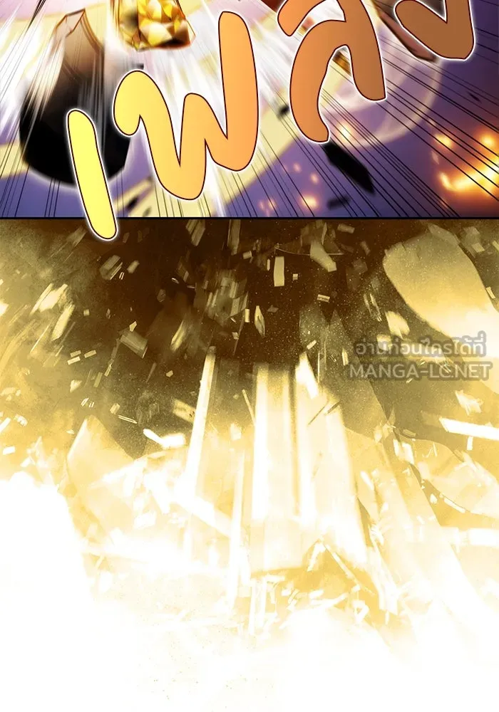 ลูกชายคนเล็กของดยุกคือมือสังหาร ตอนที่ 91 รูปที่ 60