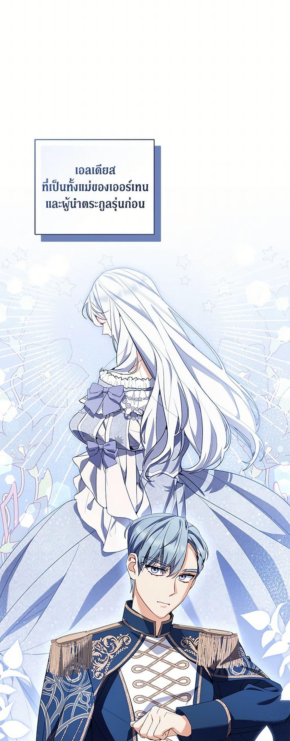 Manga-lc-com อ่านมังงะ อ่านการ์ตูน ออนไลน์ ฟรี Reforming My Regretful Husband ตอนที่ 1 2 3 4 5 6 7 8 9 10 11 12 13 14 ฟรี ไม่มีโฆษณา Manga-lc - อ่าน มังงะ อ่าน การ์ตูน ออนไลน์ อ่านมังงะ ฟรี