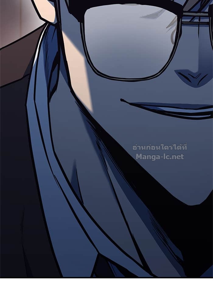 Doujin-Lc- อ่าน โดจิน มังฮวา เกาหลี ญี่ปุ่น จีน แปลไทย HECTOPASCAL ตอนที่ 1 2 3 4 5 6 7 8 9 10 11 12 13 14 ฟรี ไม่มีโฆษณา อ่าน โดจิน Manhwa เกาหลี ญี่ปุ่น จีน เรามีครบ คัดมาให้เน้นๆ โดจิน 18+ รับประกันความฟินโดย Doujin Lc