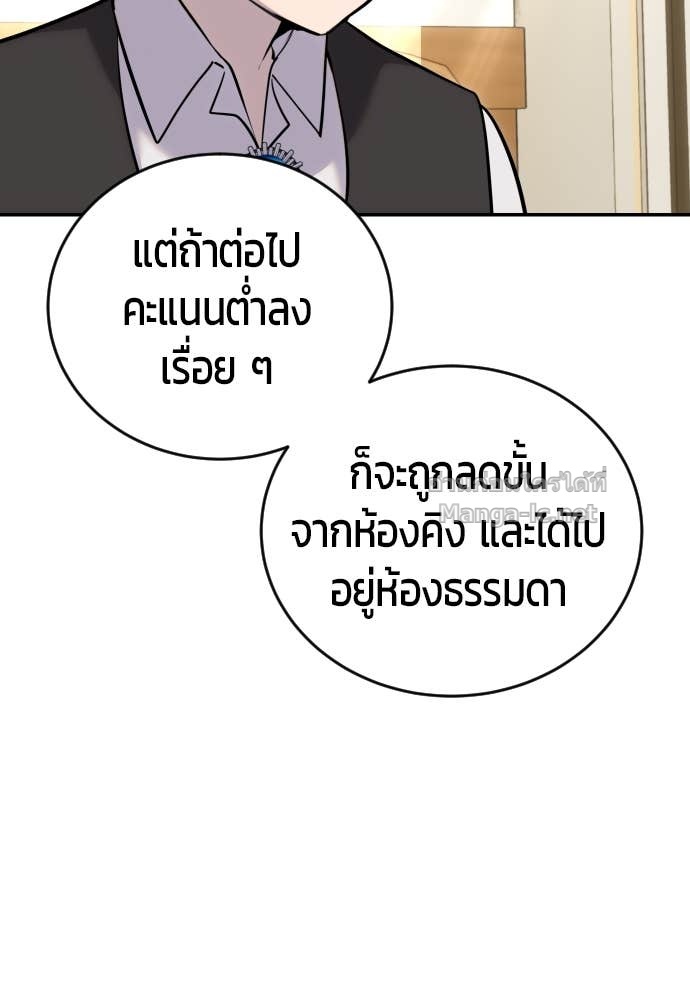 Doujin-Lc- อ่าน โดจิน มังฮวา เกาหลี ญี่ปุ่น จีน แปลไทย แกร่งเกินผู้กล้า แต่ซ่าไม่ได้ ตอนที่ 1 2 3 4 5 6 7 8 9 10 11 12 13 14 ฟรี ไม่มีโฆษณา อ่าน โดจิน Manhwa เกาหลี ญี่ปุ่น จีน เรามีครบ คัดมาให้เน้นๆ โดจิน 18+ รับประกันความฟินโดย Doujin Lc