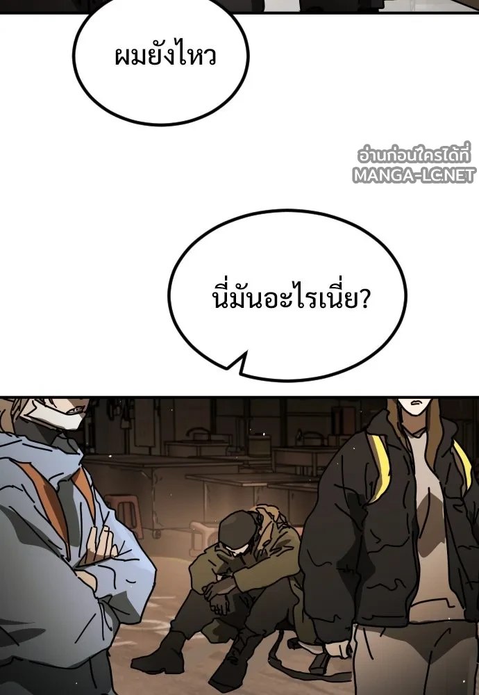 Manga-lc-com อ่านมังงะ อ่านการ์ตูน ออนไลน์ ฟรี วันดีคืนดี โซลก็ ตอนที่ 1 2 3 4 5 6 7 8 9 10 11 12 13 14 ฟรี ไม่มีโฆษณา Manga-lc - อ่าน มังงะ อ่าน การ์ตูน ออนไลน์ อ่านมังงะ ฟรี