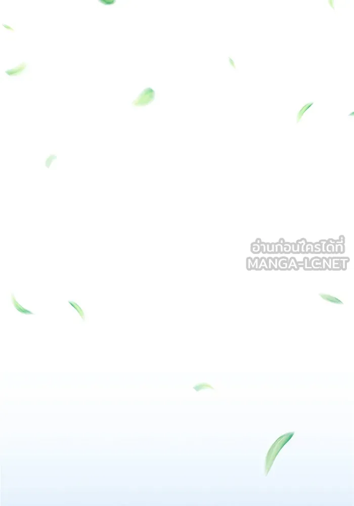 +99 ท่อนไม้พร้อมบวก ตอนที่ 14 รูปที่ 15