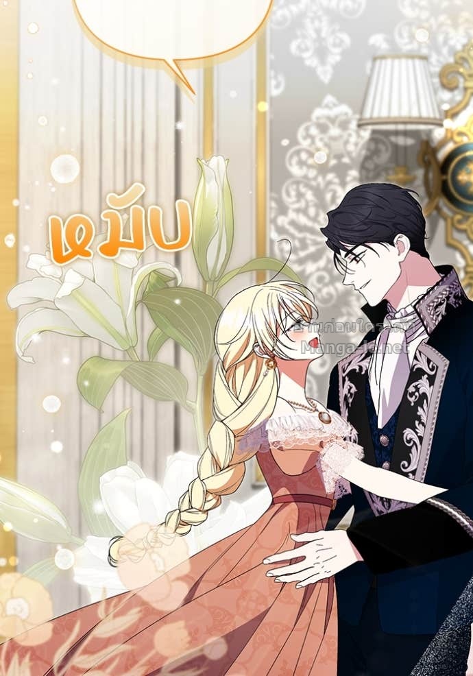 Doujin-Lc- อ่าน โดจิน มังฮวา เกาหลี ญี่ปุ่น จีน แปลไทย คิดว่าการบิดเบือนต้นฉบับ มันทำได้ง่าย ๆ หรือไง ตอนที่ 1 2 3 4 5 6 7 8 9 10 11 12 13 14 ฟรี ไม่มีโฆษณา อ่าน โดจิน Manhwa เกาหลี ญี่ปุ่น จีน เรามีครบ คัดมาให้เน้นๆ โดจิน 18+ รับประกันความฟินโดย Doujin Lc