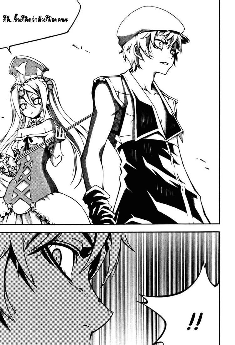 Manga-lc-com อ่านมังงะ อ่านการ์ตูน ออนไลน์ ฟรี WITCH HUNTER ตอนที่ 1 2 3 4 5 6 7 8 9 10 11 12 13 14 ฟรี ไม่มีโฆษณา Manga-lc - อ่าน มังงะ อ่าน การ์ตูน ออนไลน์ อ่านมังงะ ฟรี